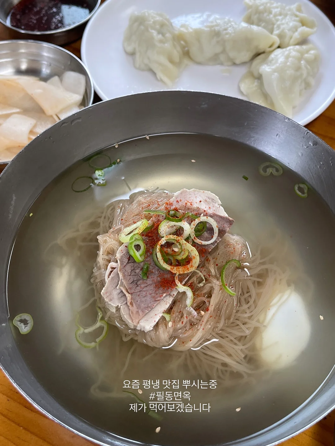 특수패드 9