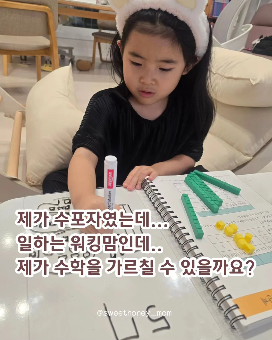 싱크대 설거지대 1