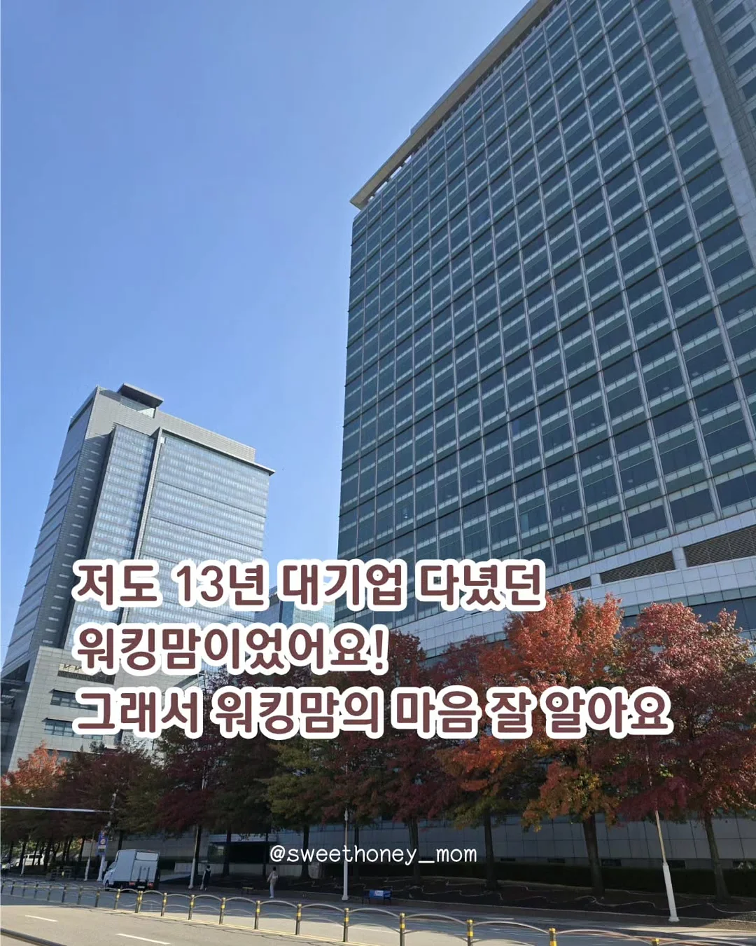싱크대 설거지대 2