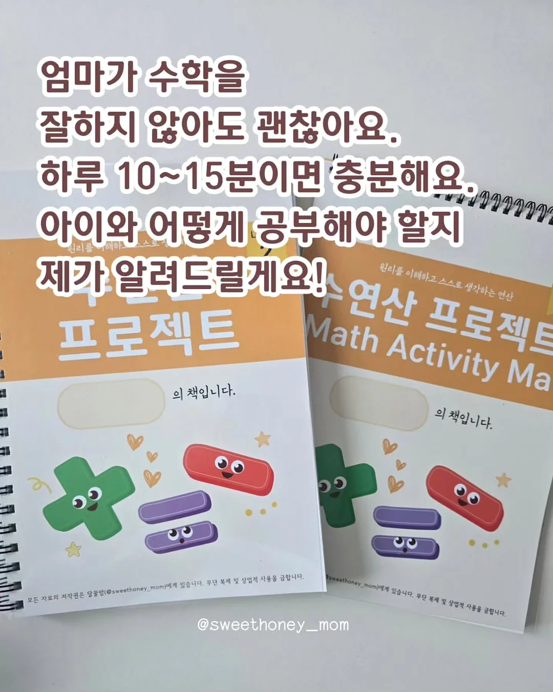 싱크대 설거지대 3