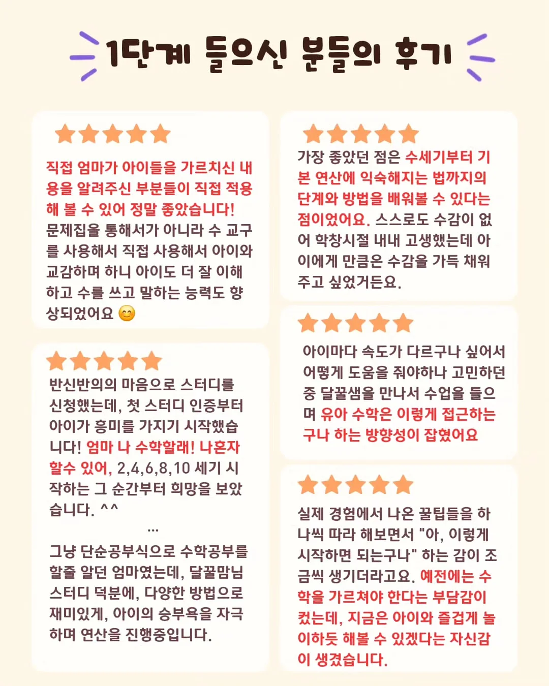 싱크대 설거지대 4