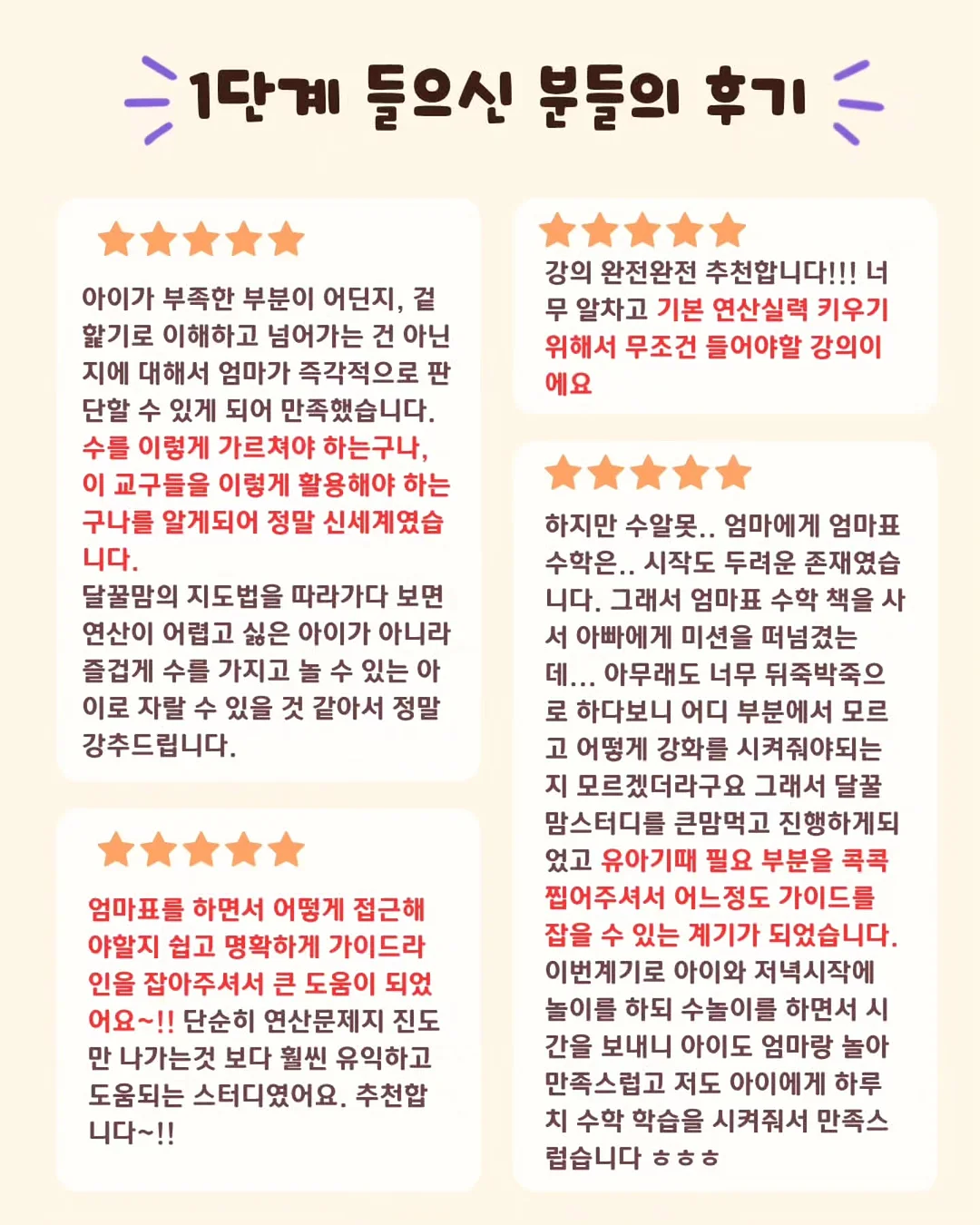 싱크대 설거지대 5
