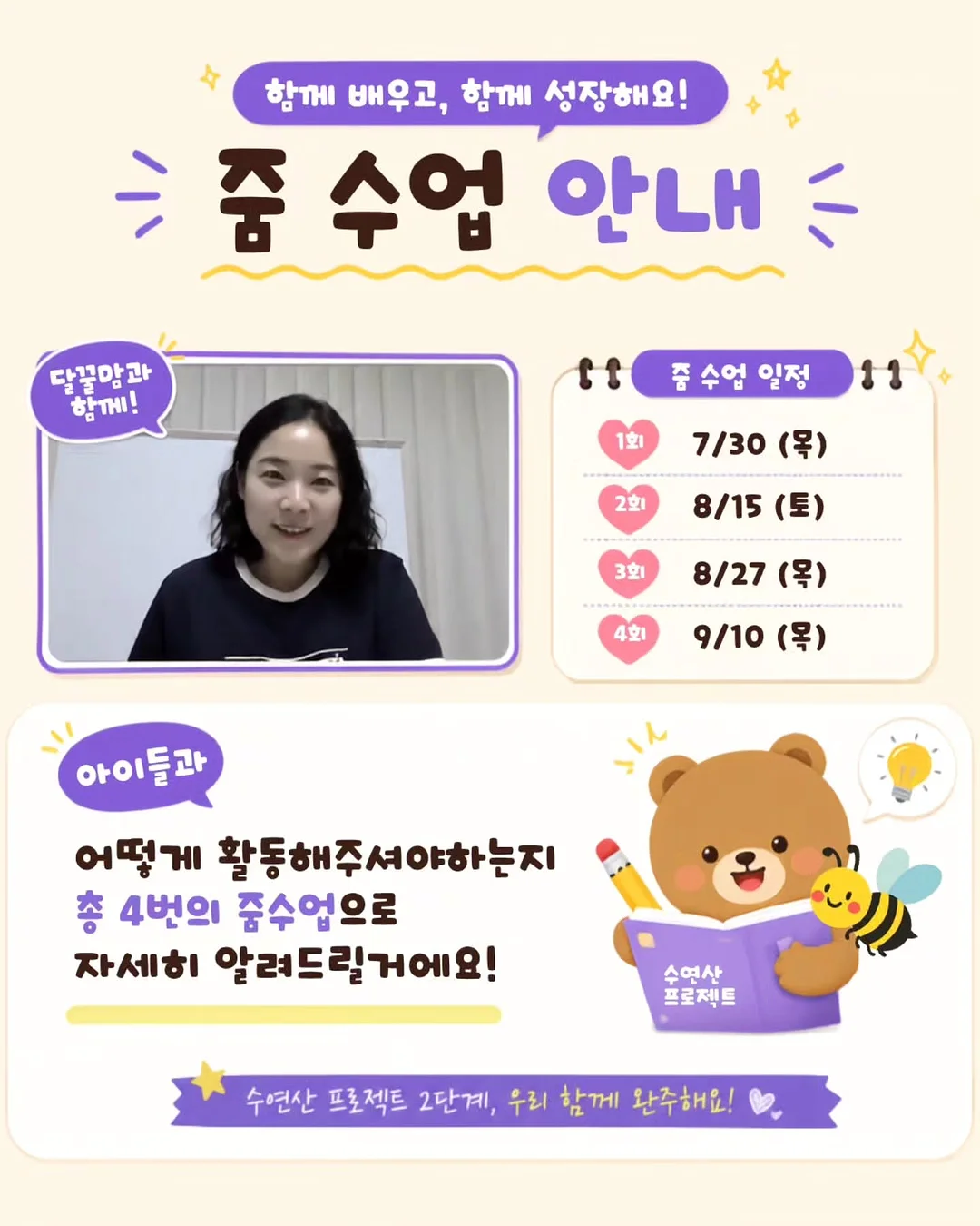 싱크대 설거지대 7