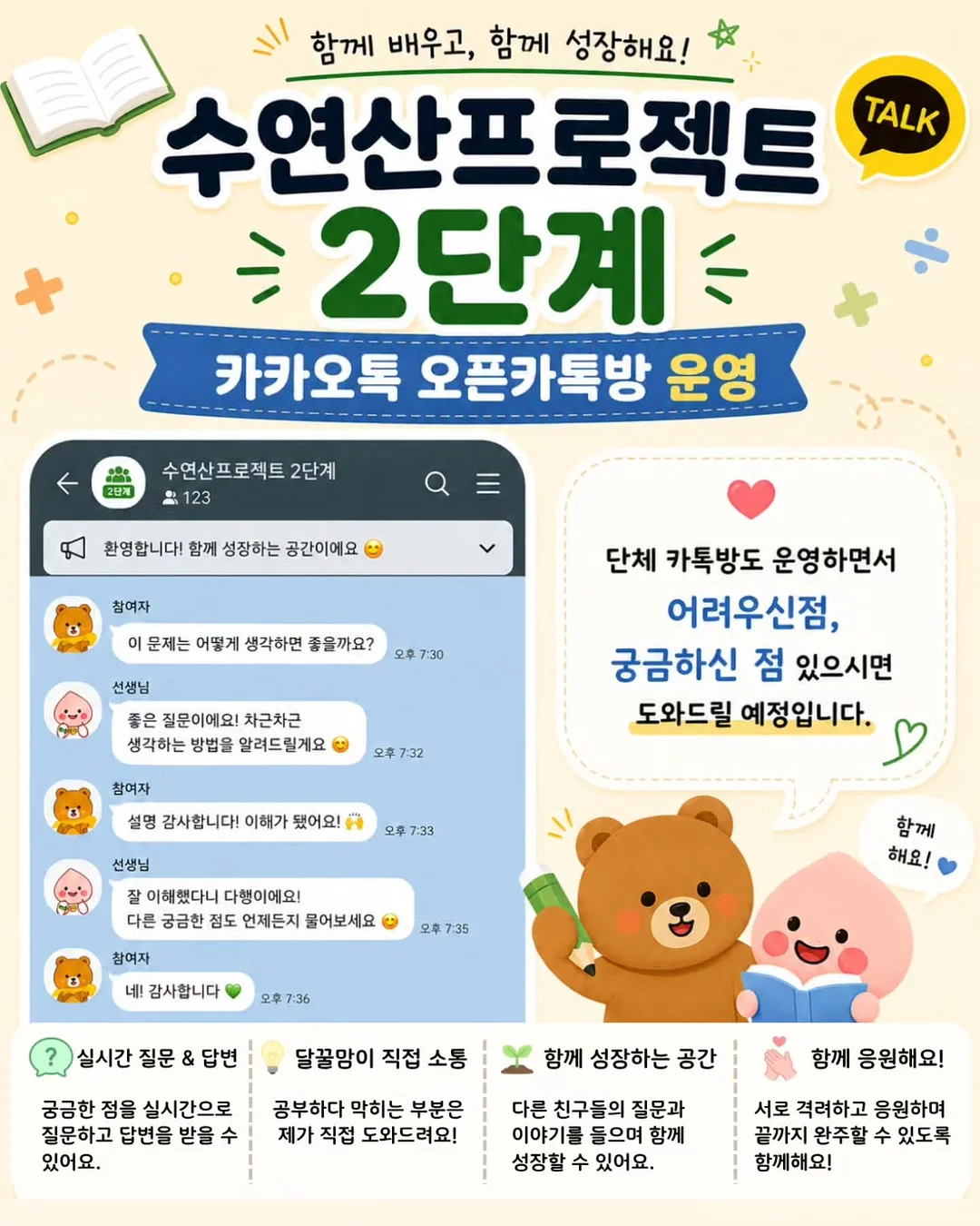 싱크대 설거지대 8