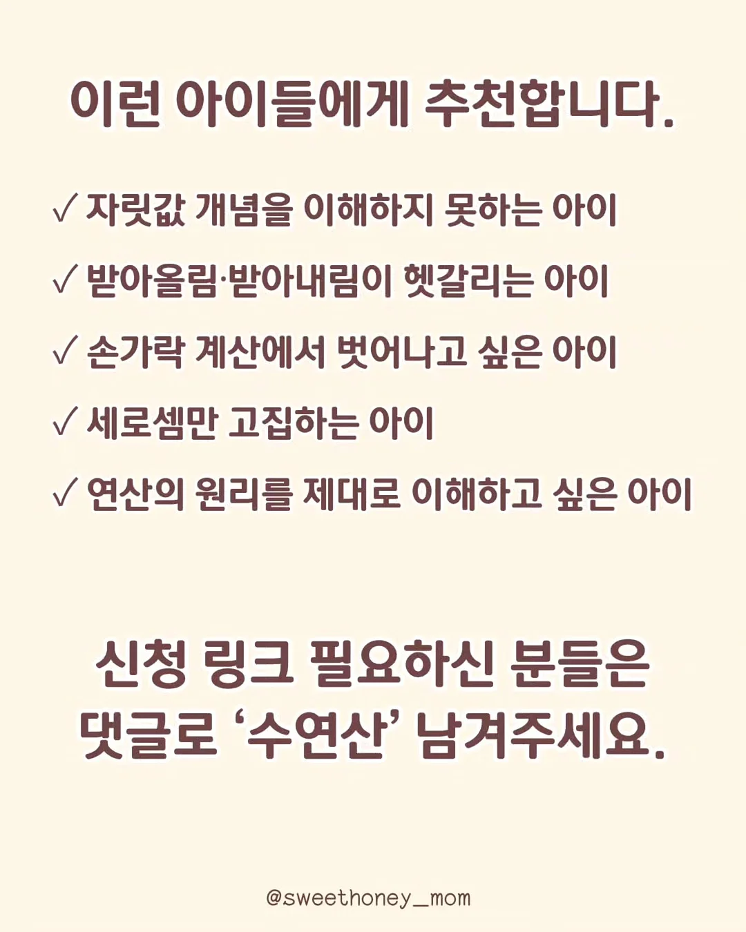 싱크대 설거지대 9