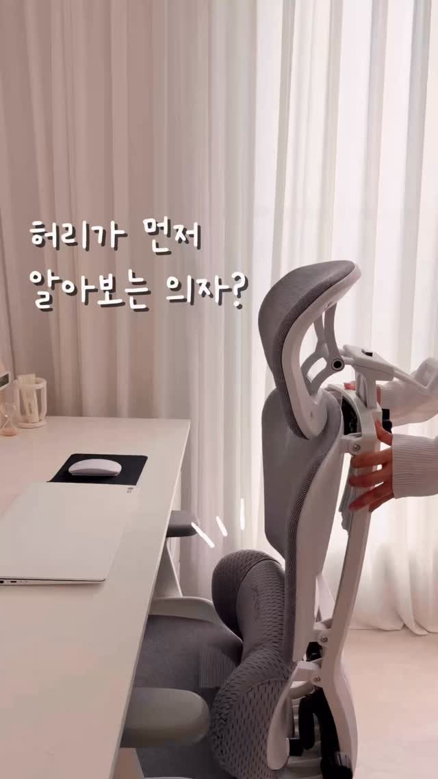 꼴레 콜라보 에디션