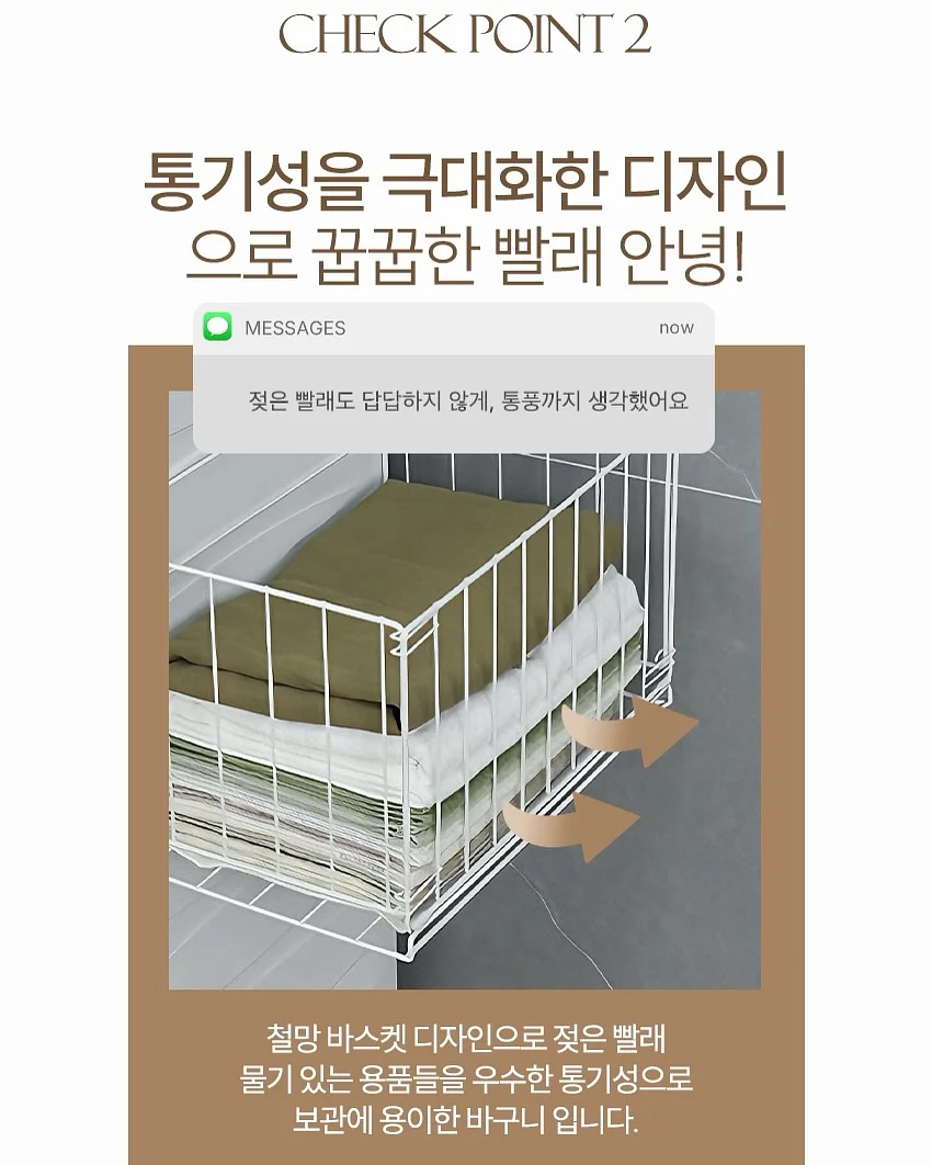 눈썹문신 수강 7