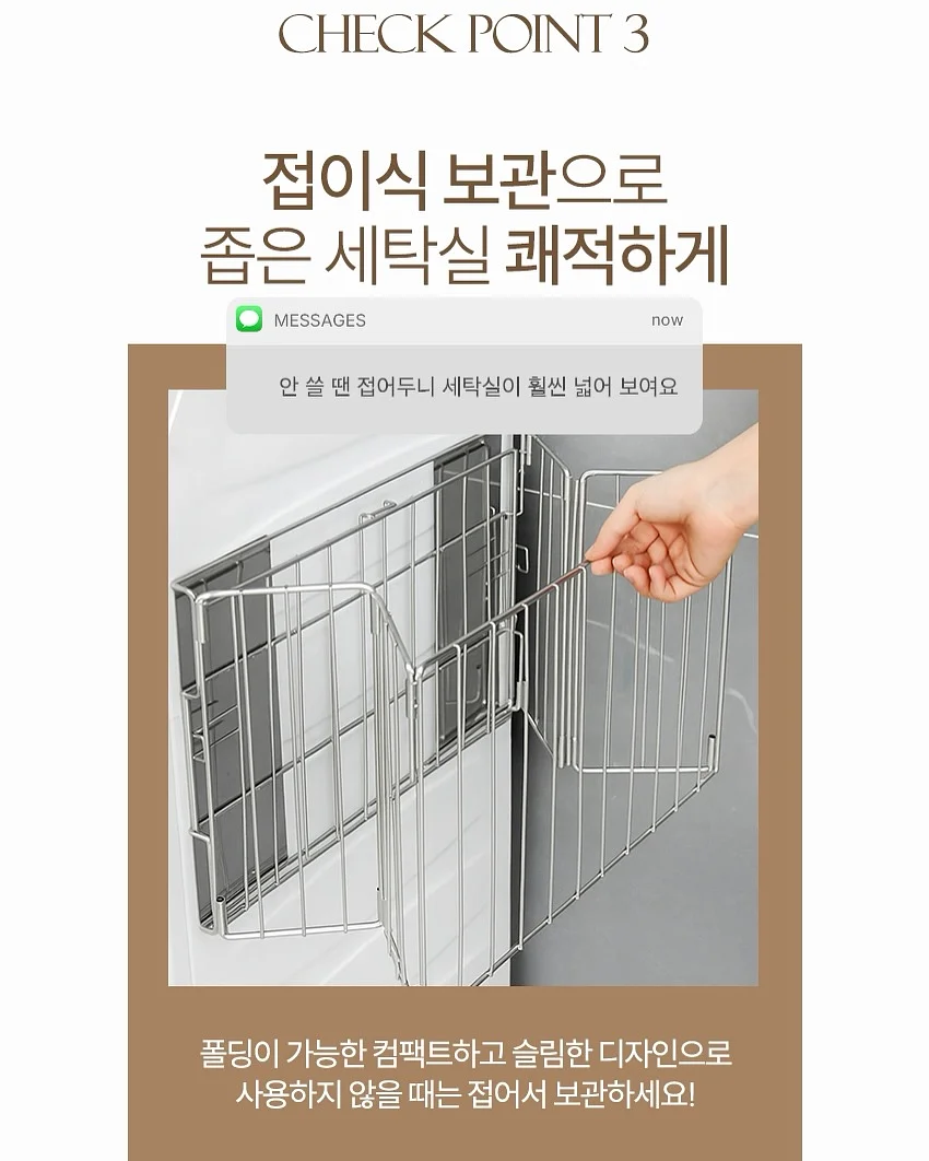 눈썹문신 수강 8