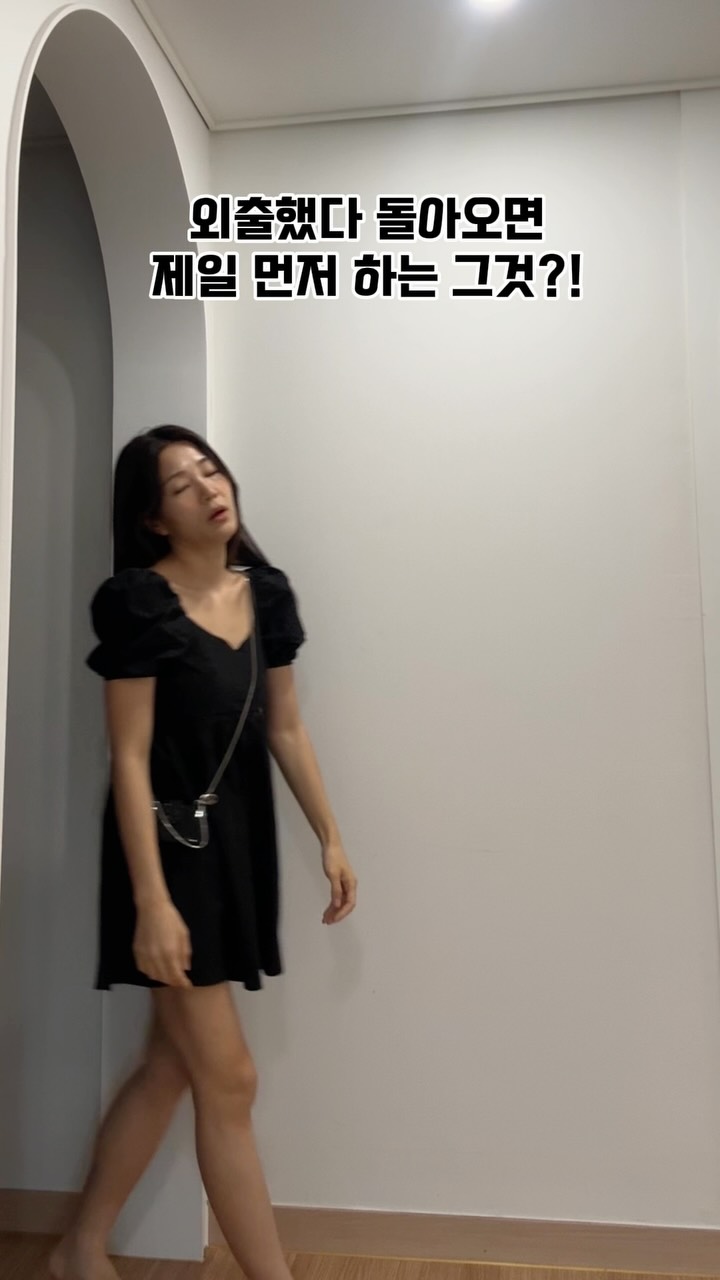 해커스경찰 시크릿합격전략집
