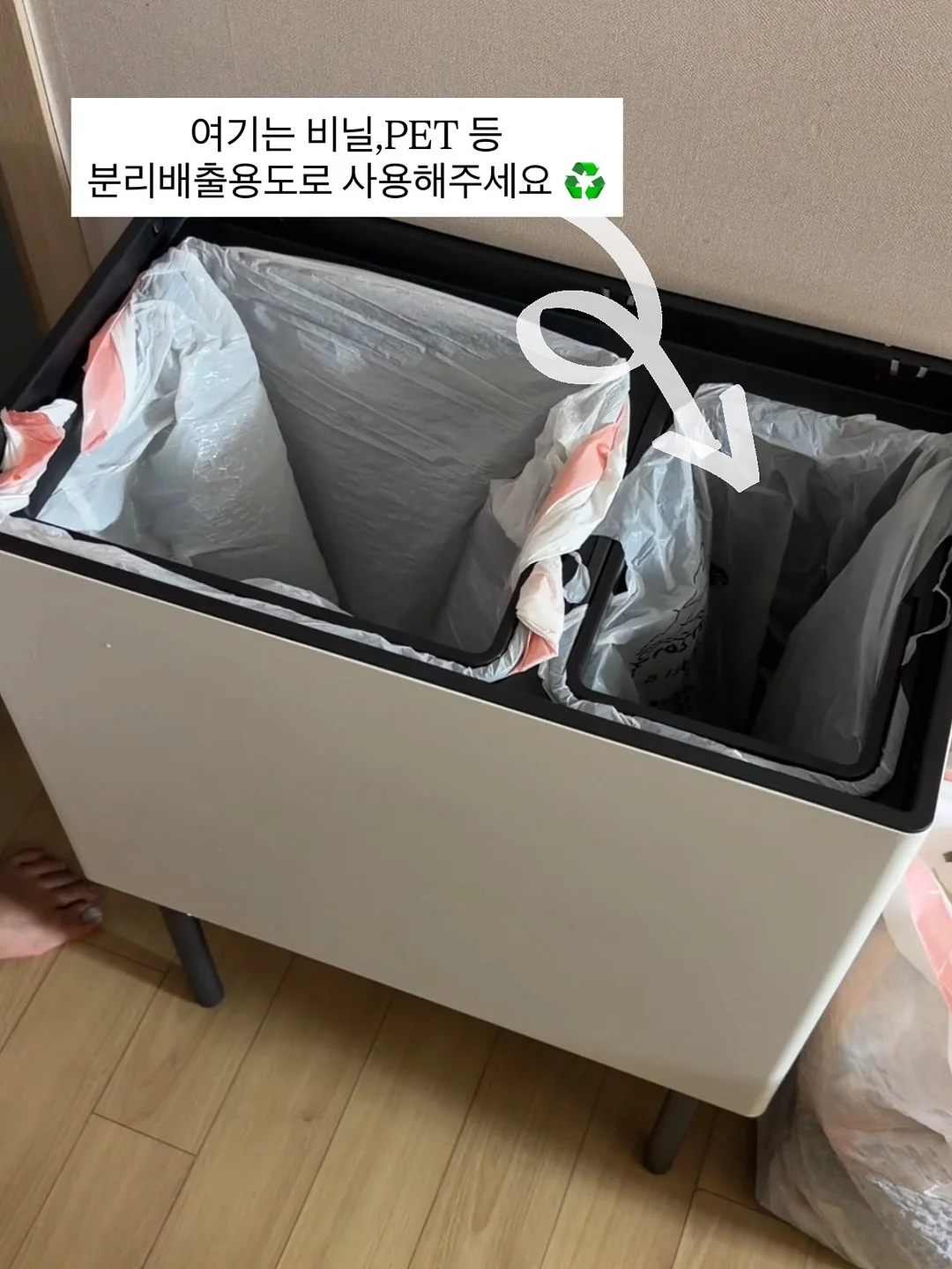 커스텀 간판 4