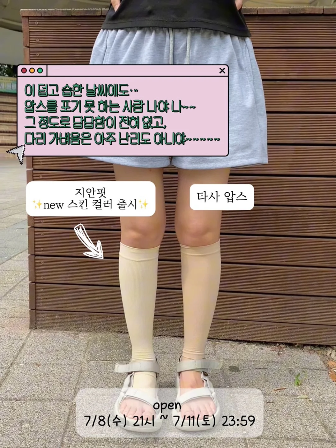사이드미러 보조거울 1