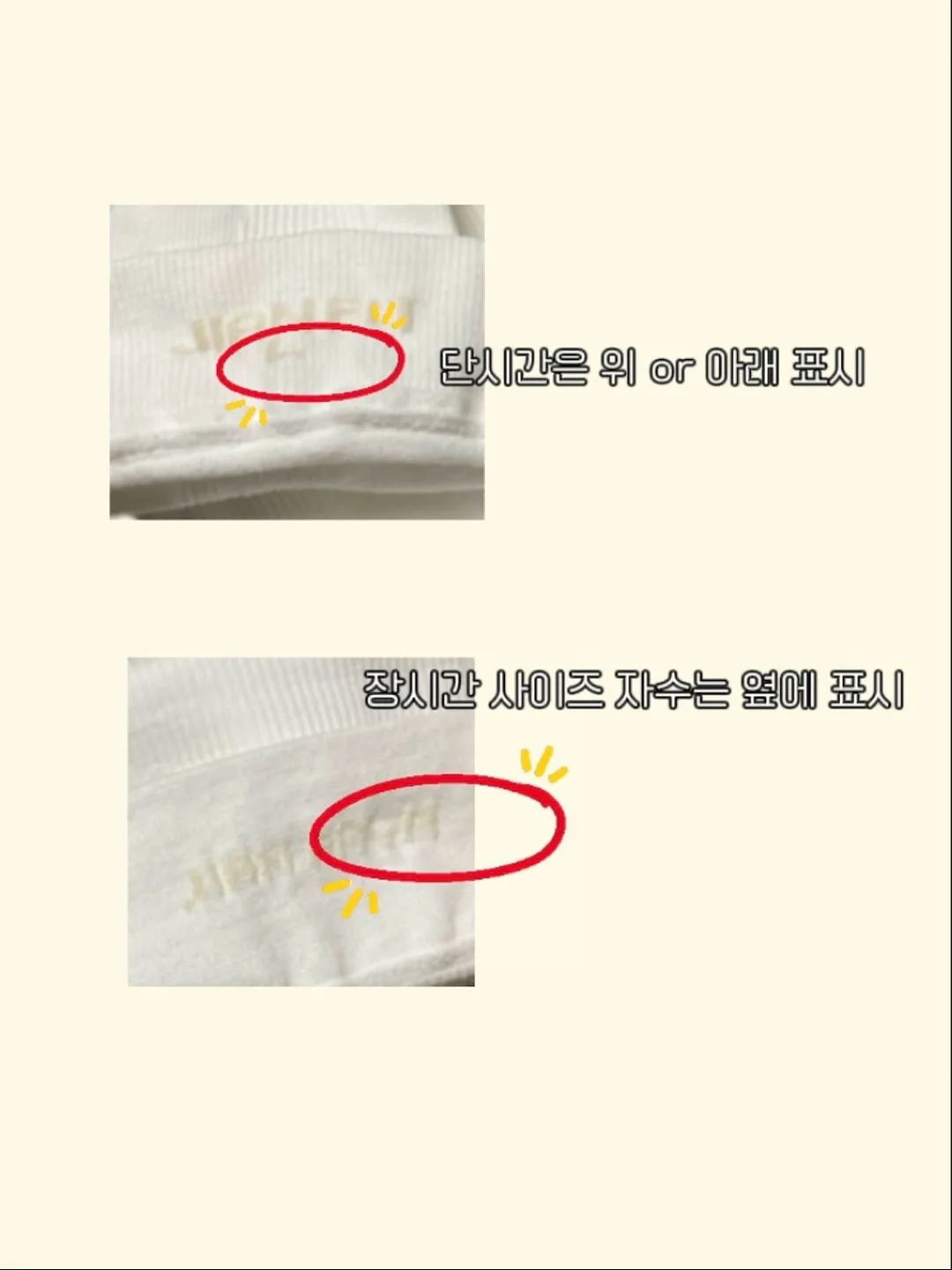 사이드미러 보조거울 11