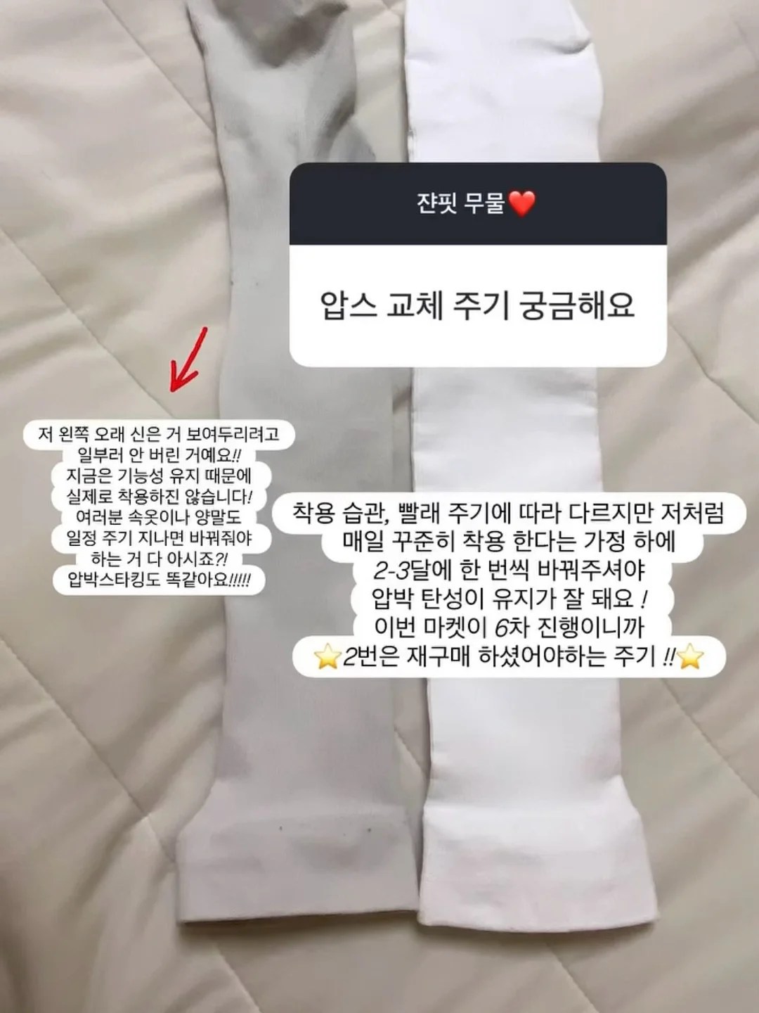 사이드미러 보조거울 12
