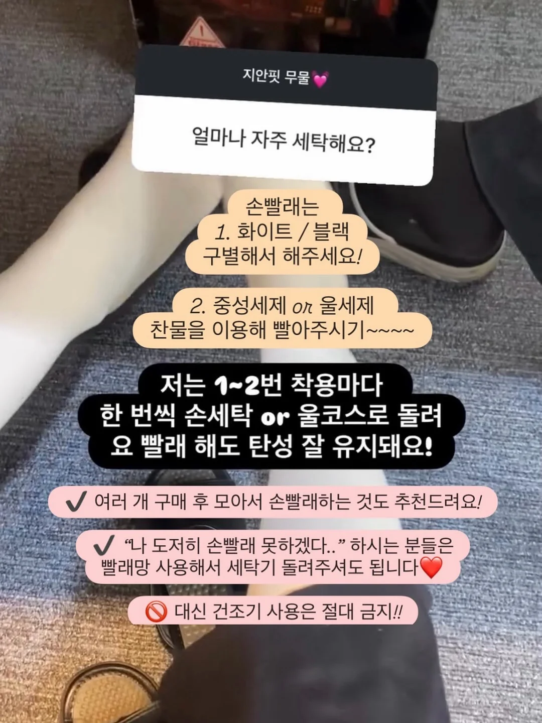 사이드미러 보조거울 13
