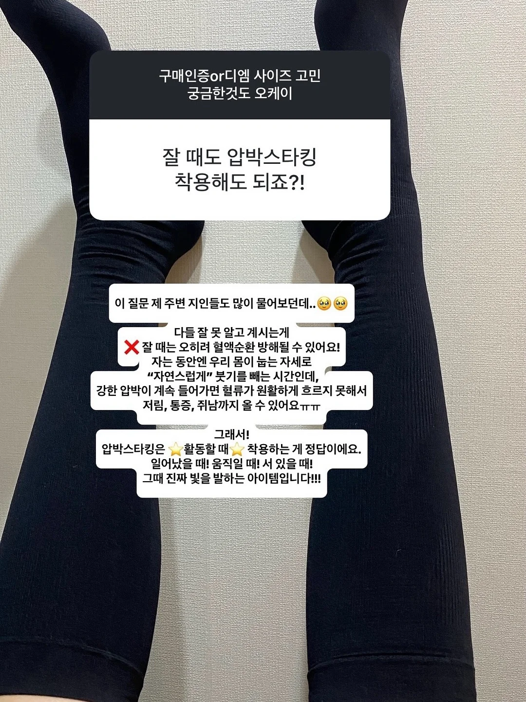 사이드미러 보조거울 14