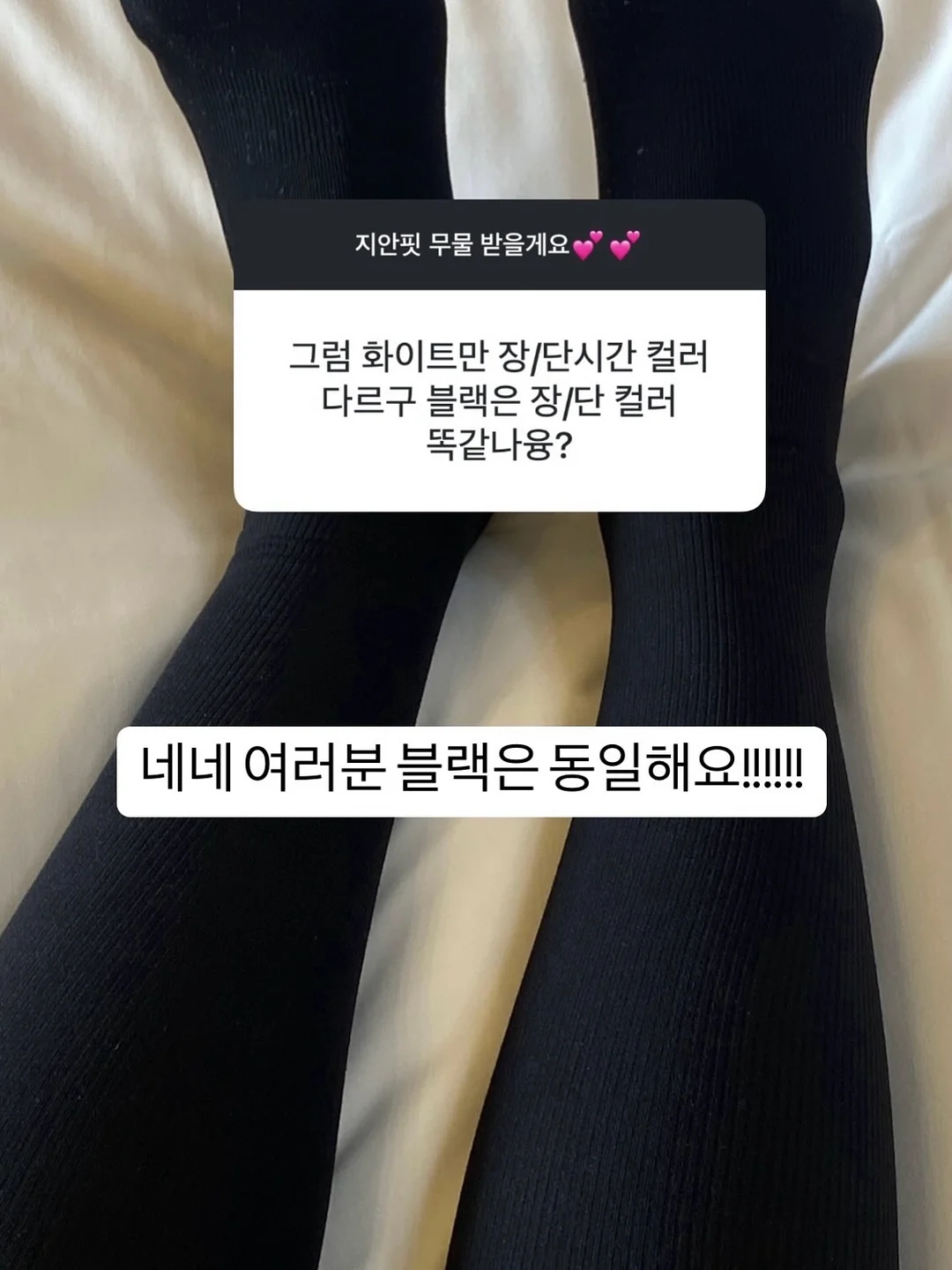사이드미러 보조거울 15
