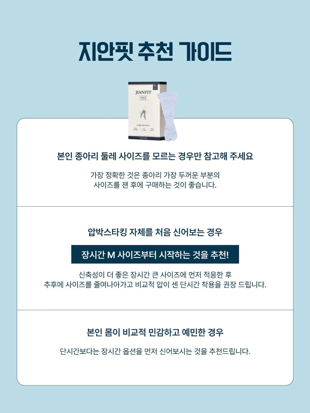 사이드미러 보조거울 3