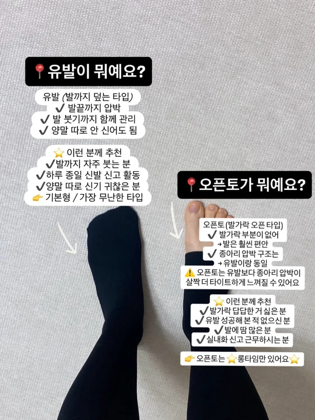 사이드미러 보조거울 6