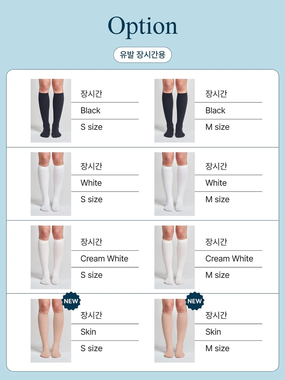 사이드미러 보조거울 9