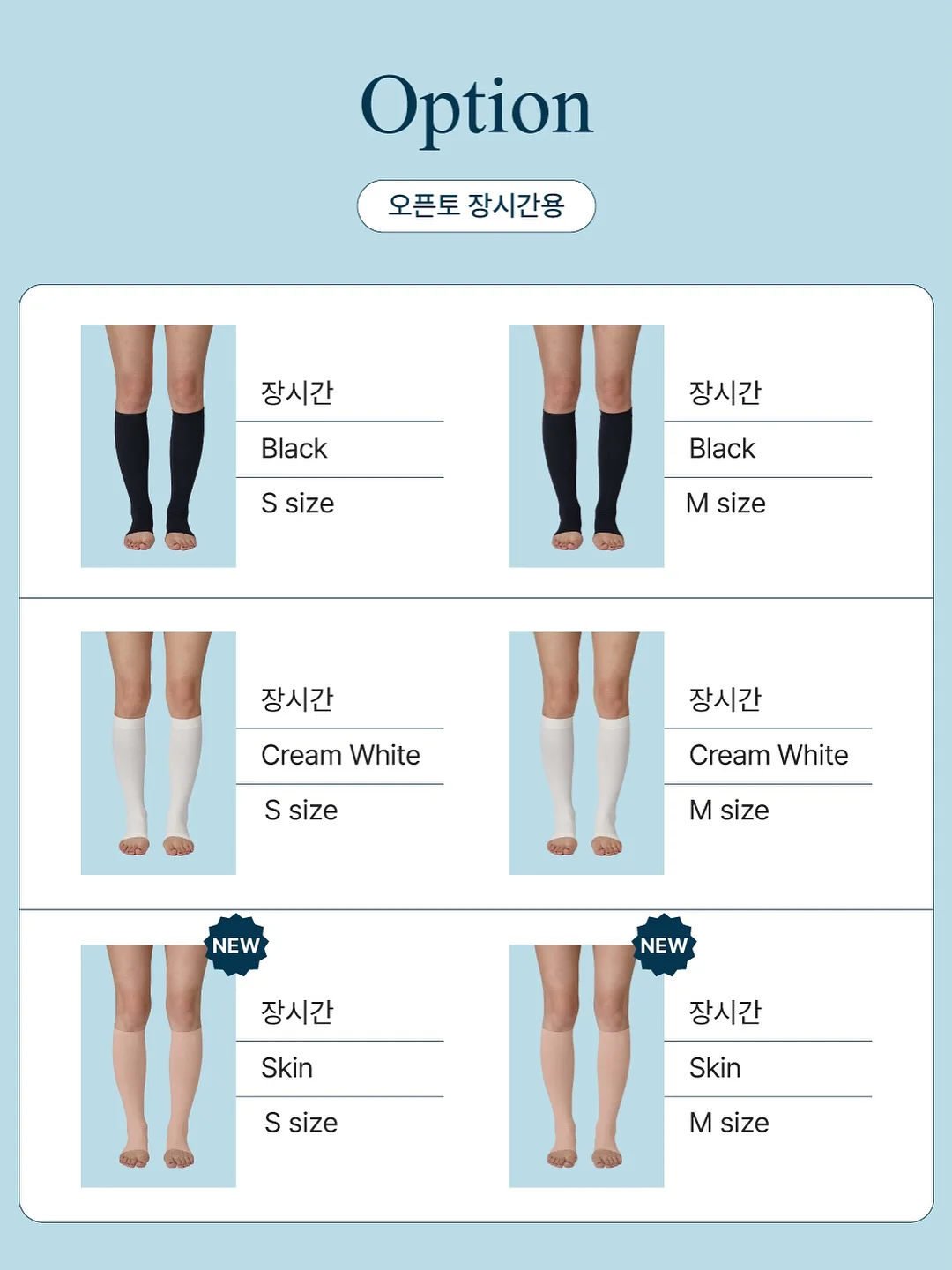 사이드미러 보조거울 10