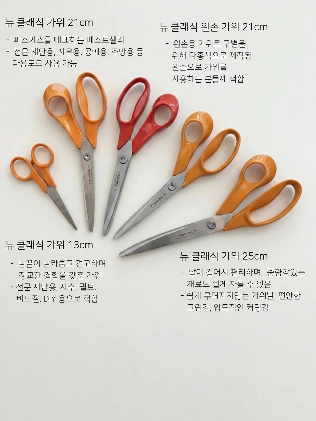 CU편의점 꿀템 3가지 11