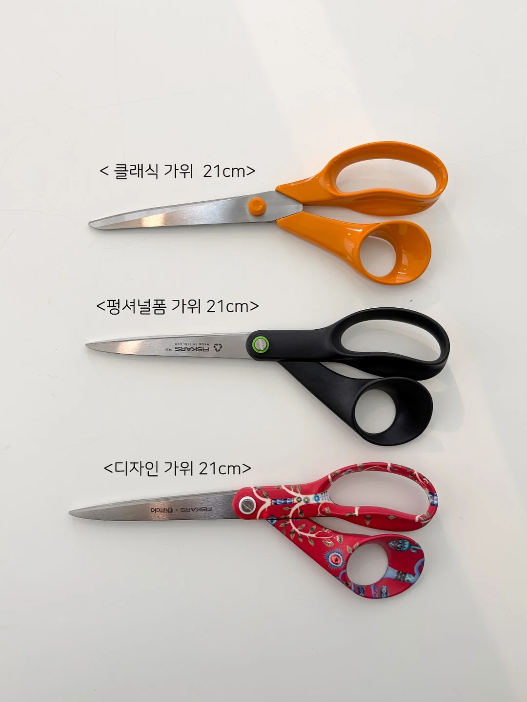 CU편의점 꿀템 3가지 12
