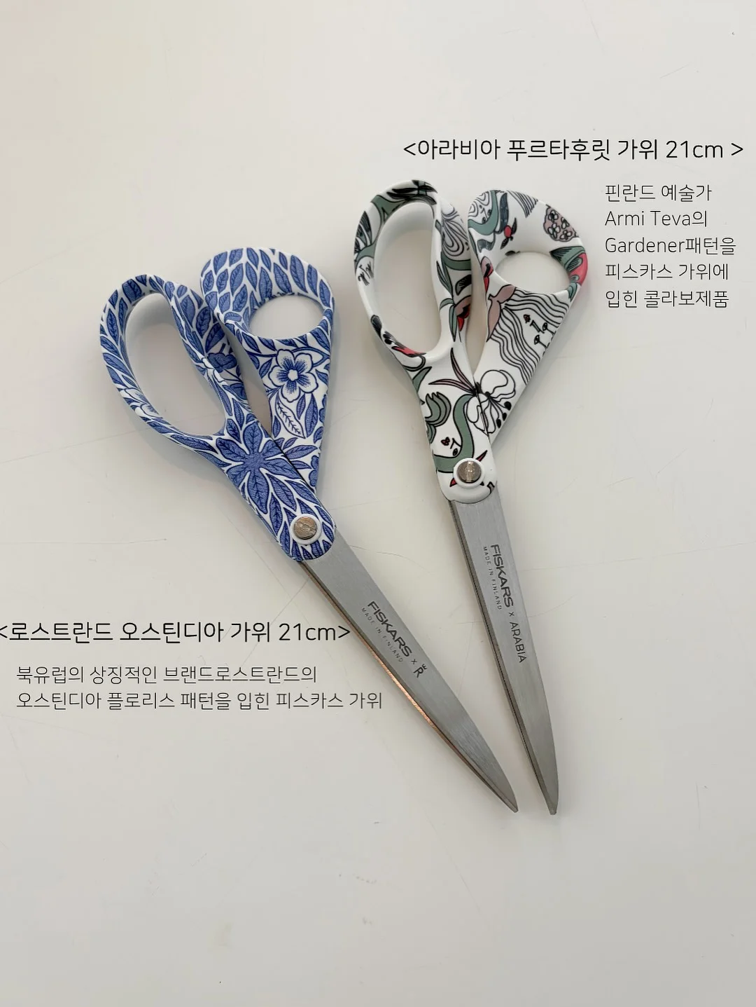 CU편의점 꿀템 3가지 13