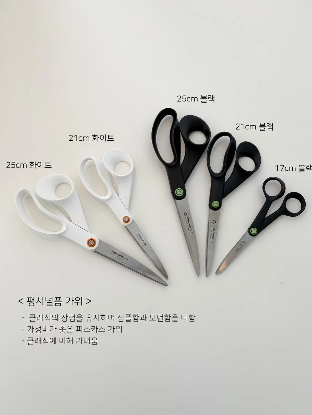 CU편의점 꿀템 3가지 17