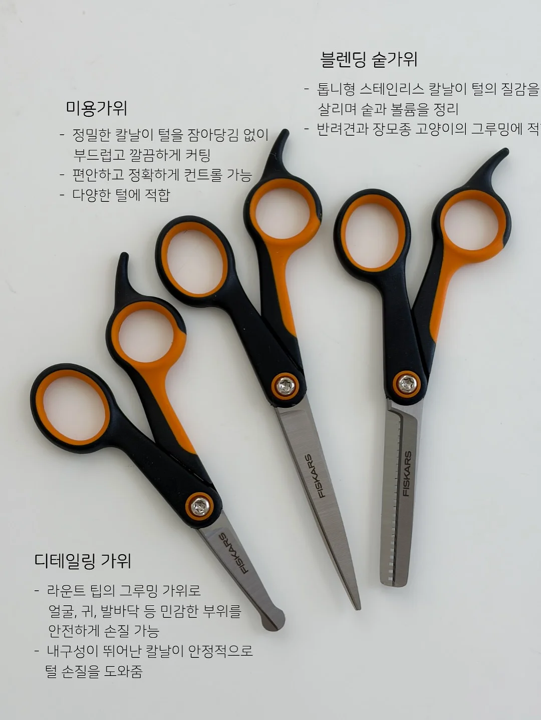CU편의점 꿀템 3가지 19