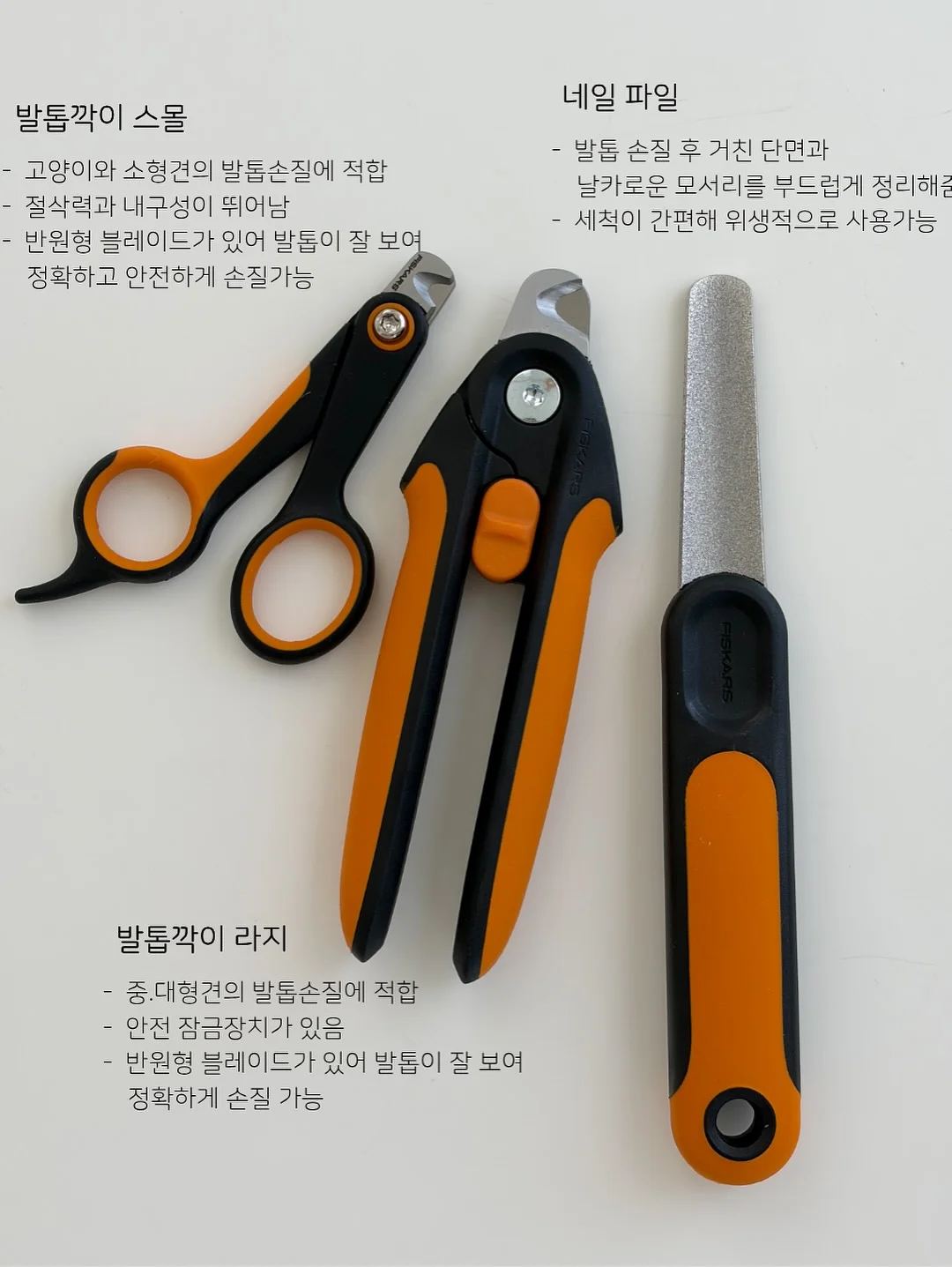 CU편의점 꿀템 3가지 20