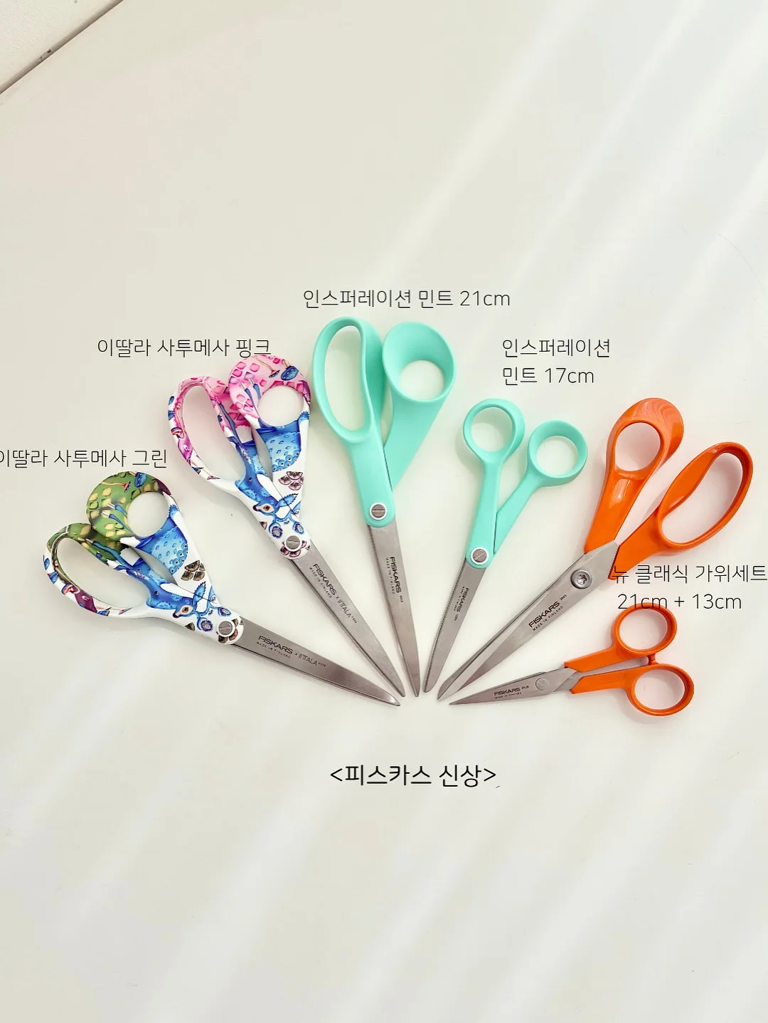 CU편의점 꿀템 3가지 5
