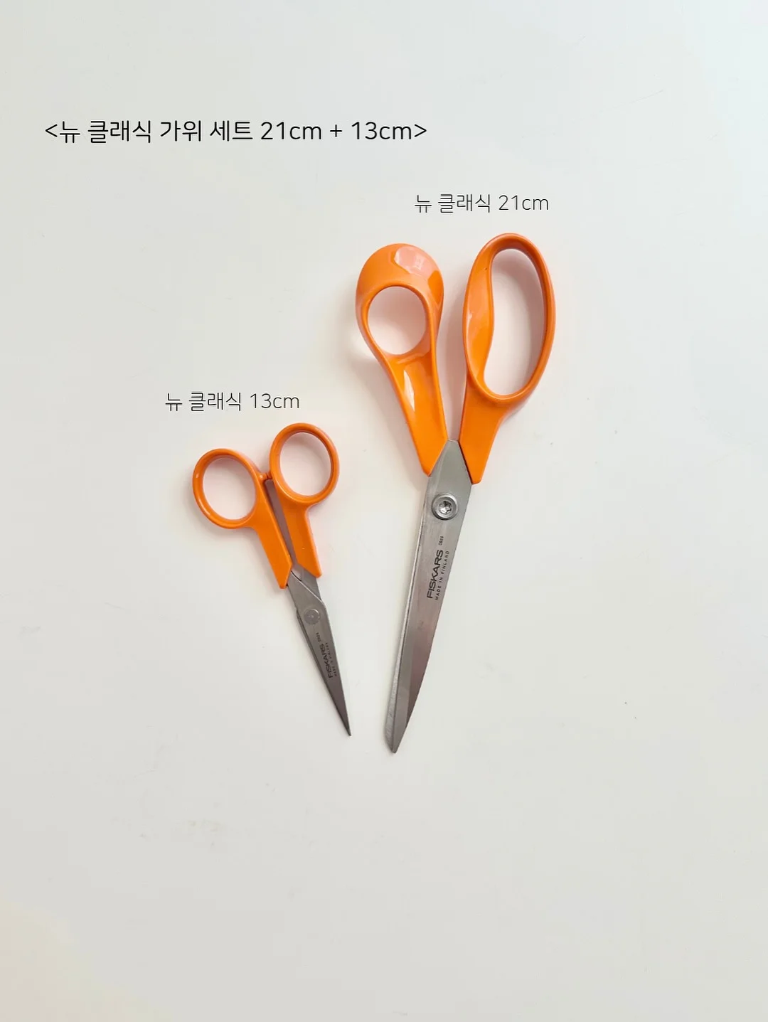 CU편의점 꿀템 3가지 6