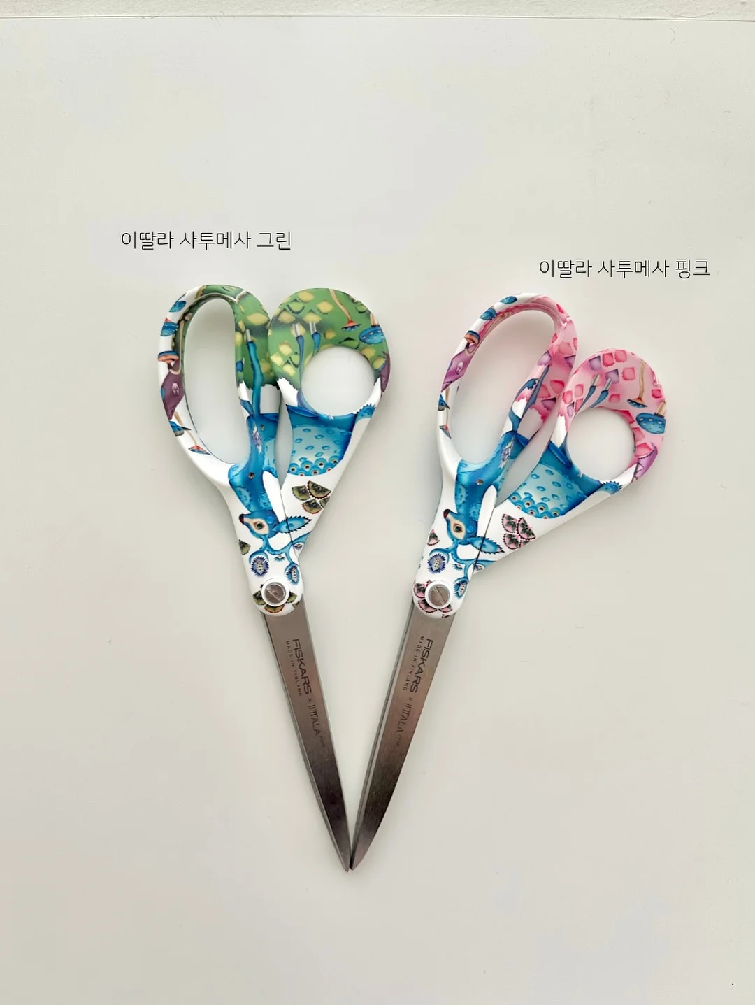 CU편의점 꿀템 3가지 7