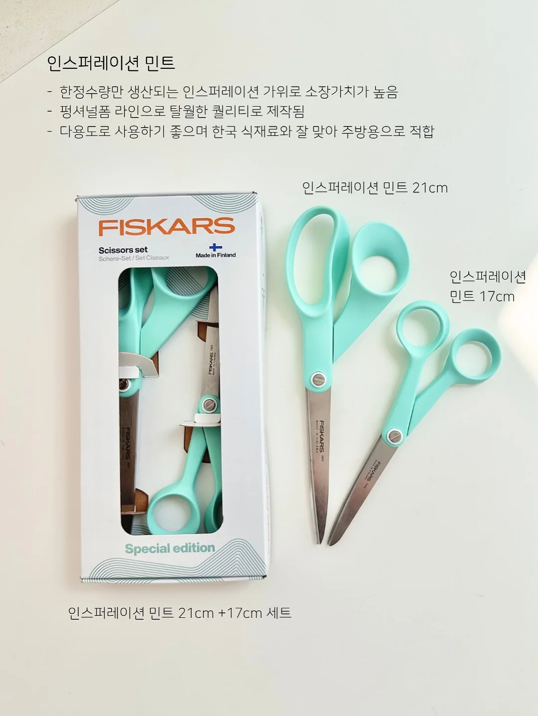 CU편의점 꿀템 3가지 8