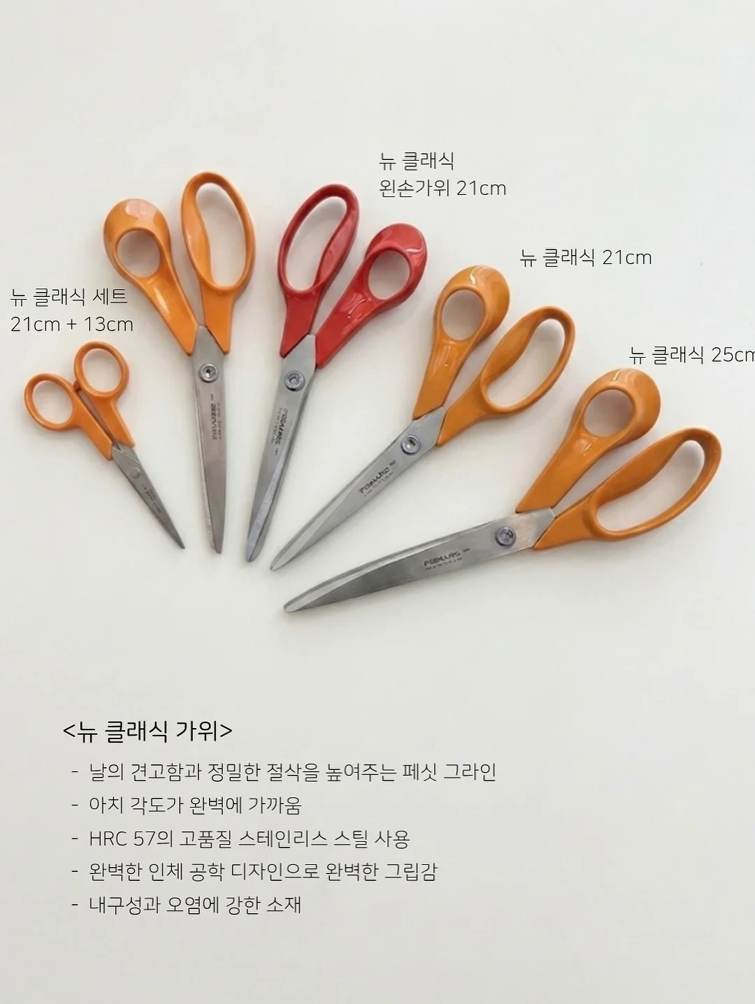 CU편의점 꿀템 3가지 10