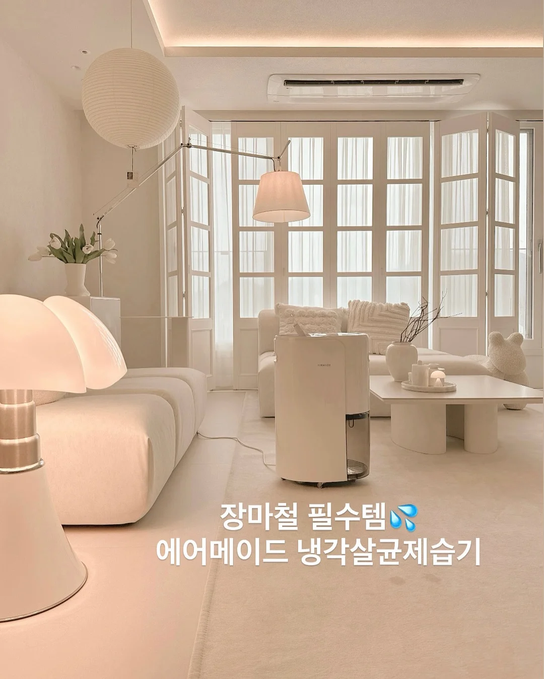 머신 그라데이션 1
