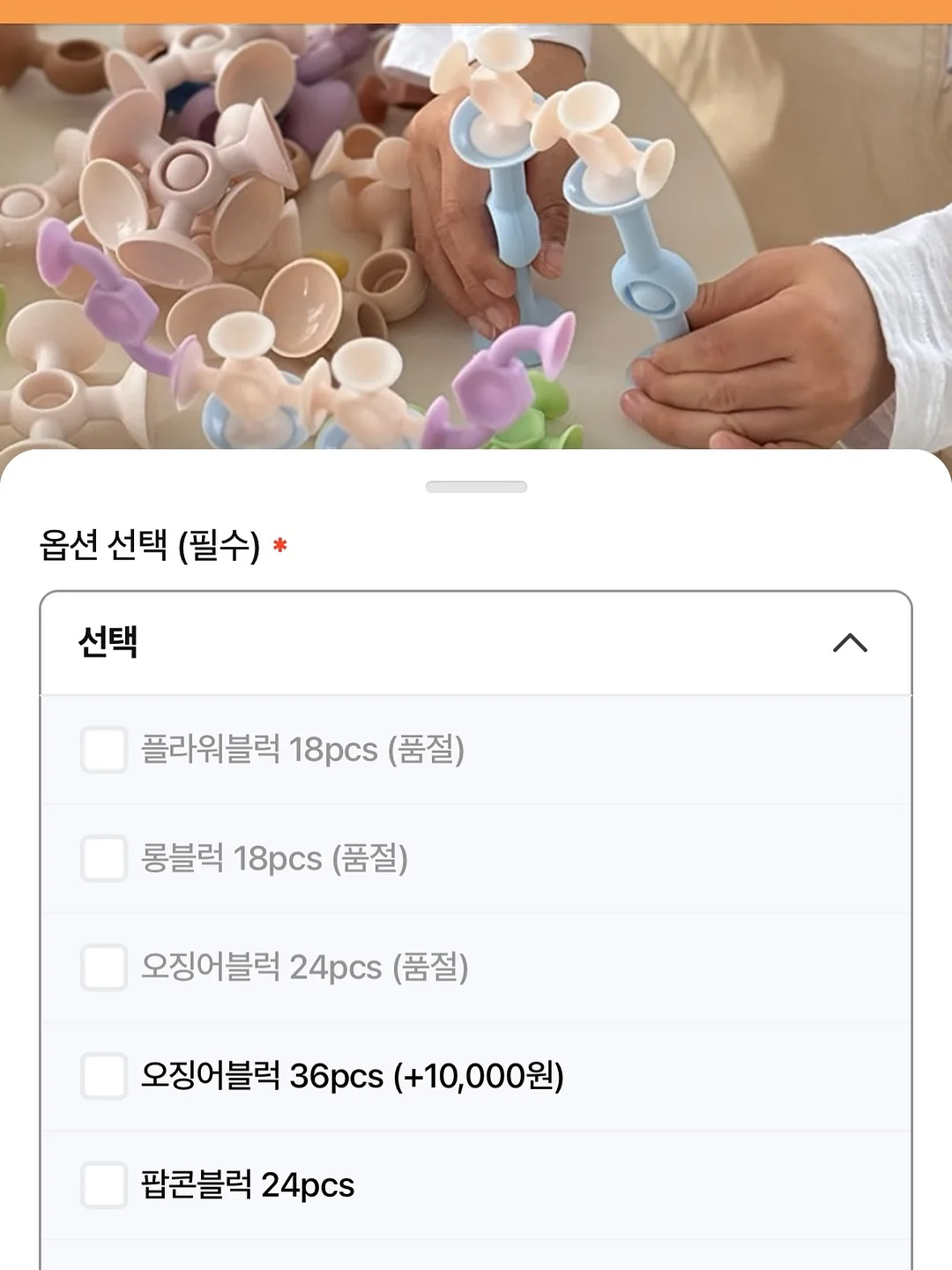 커큐민 오메가3 조합