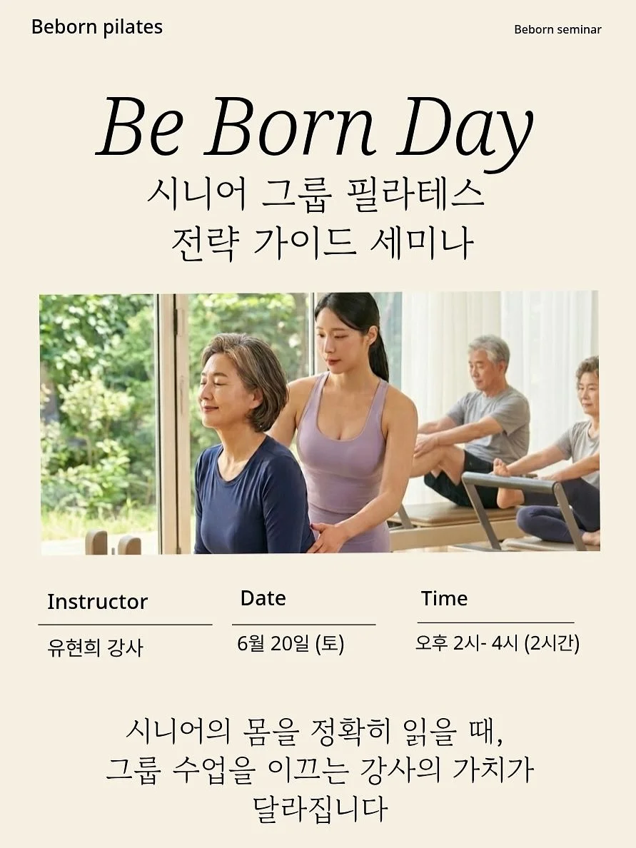 메디컬 유튜브 채널 제작 1