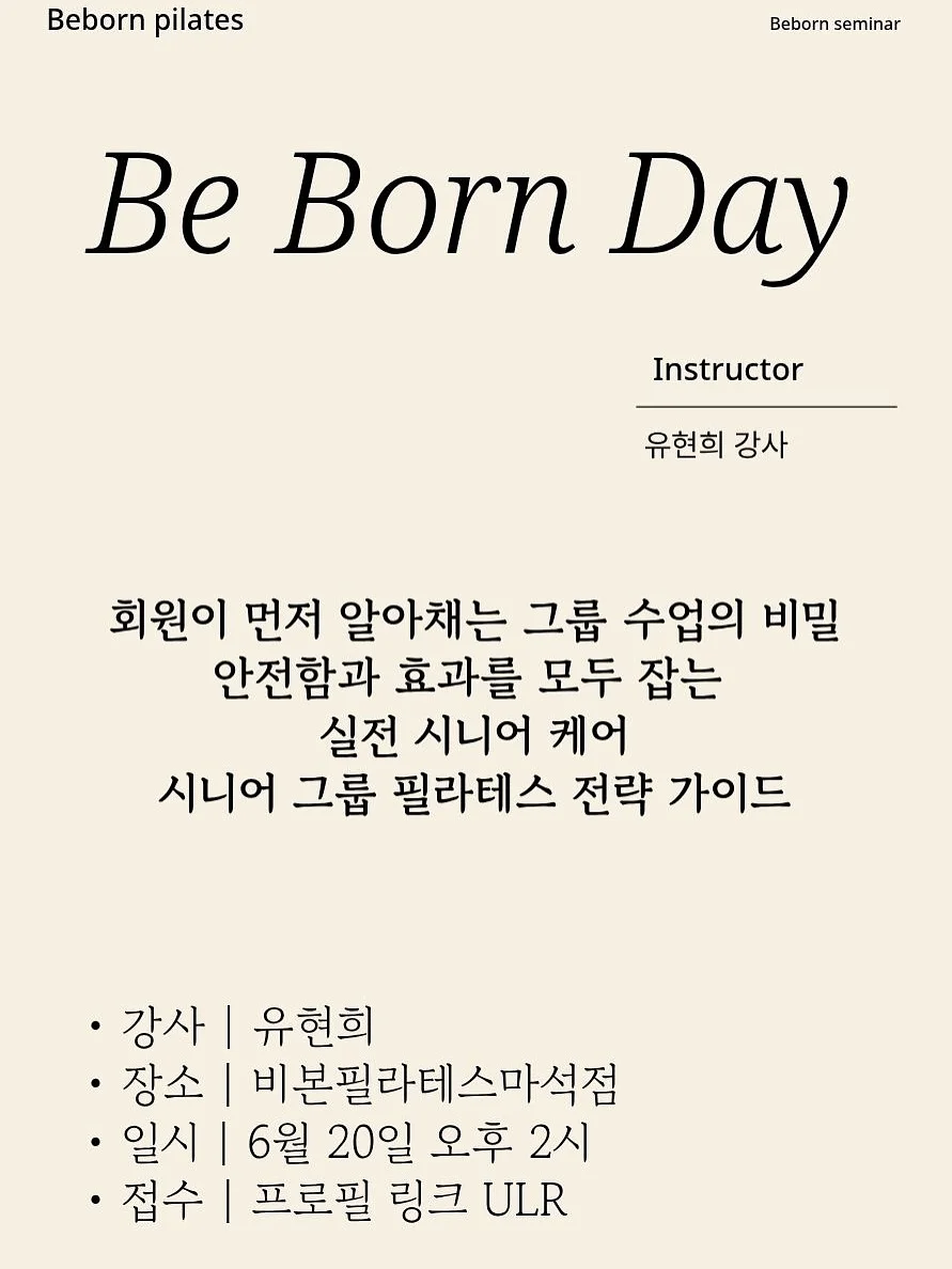 메디컬 유튜브 채널 제작 2
