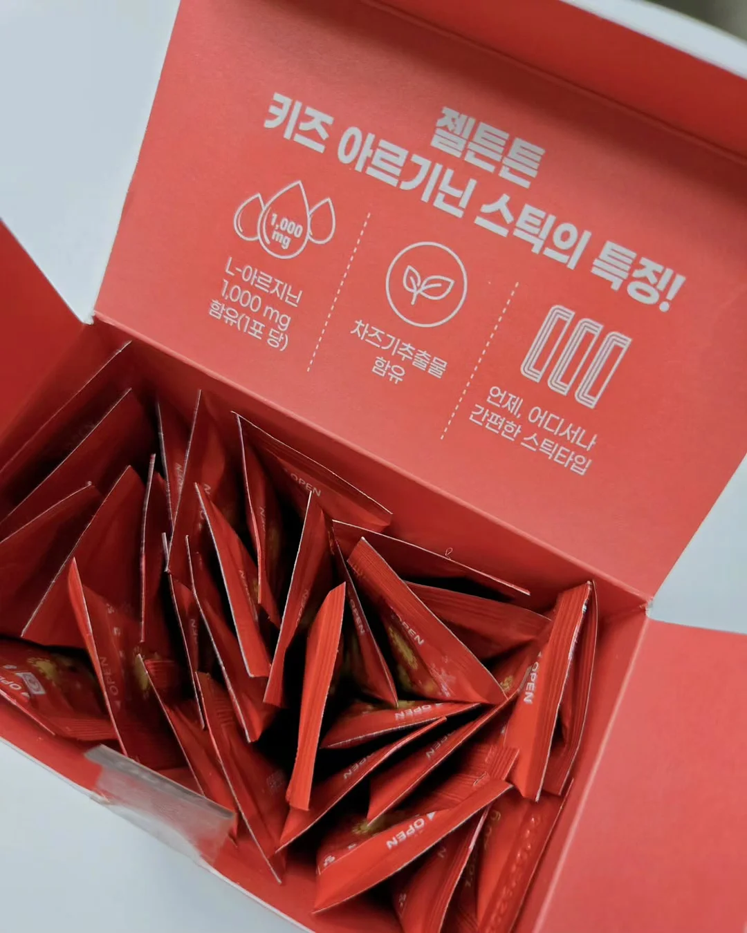 수납괴물백 5