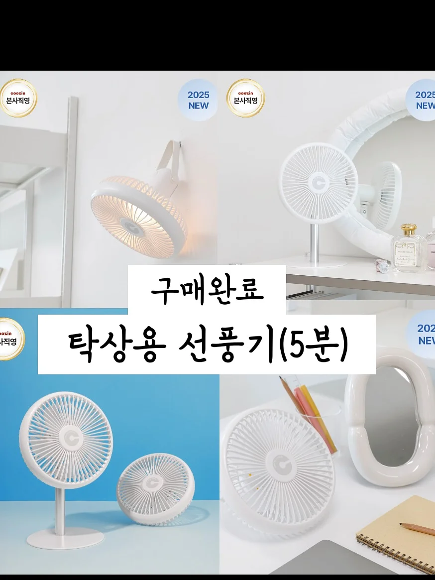 베이킹 수업 고르는 체크 포인트 10