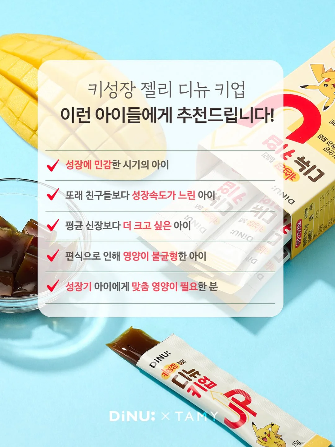 나이키 스포츠웨어 남성 티셔츠 3