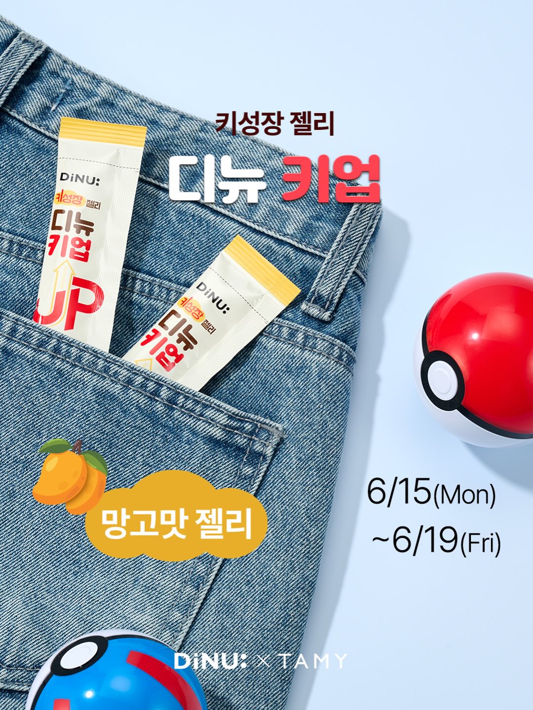 나이키 스포츠웨어 남성 티셔츠 5