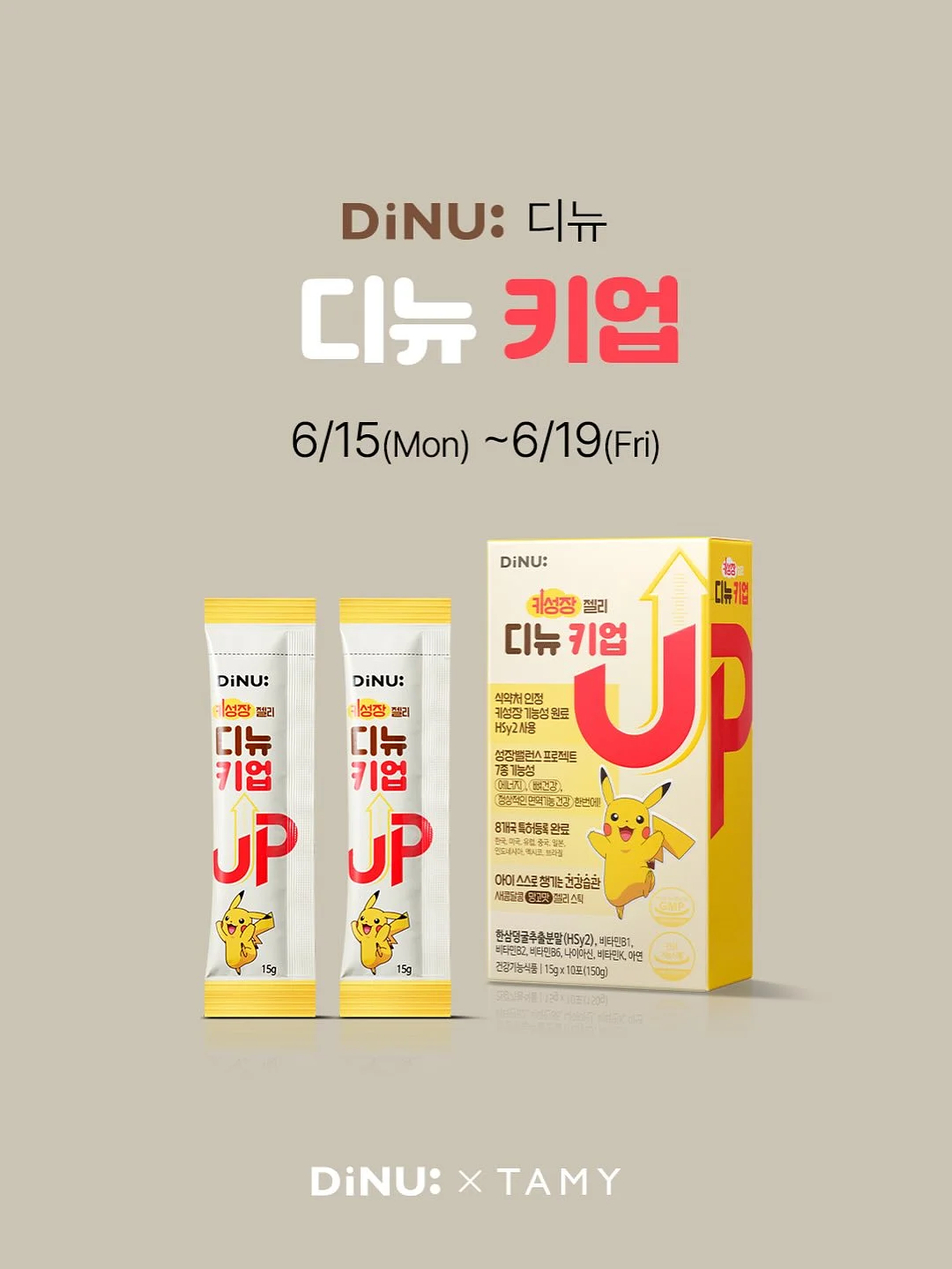 나이키 스포츠웨어 남성 티셔츠 6