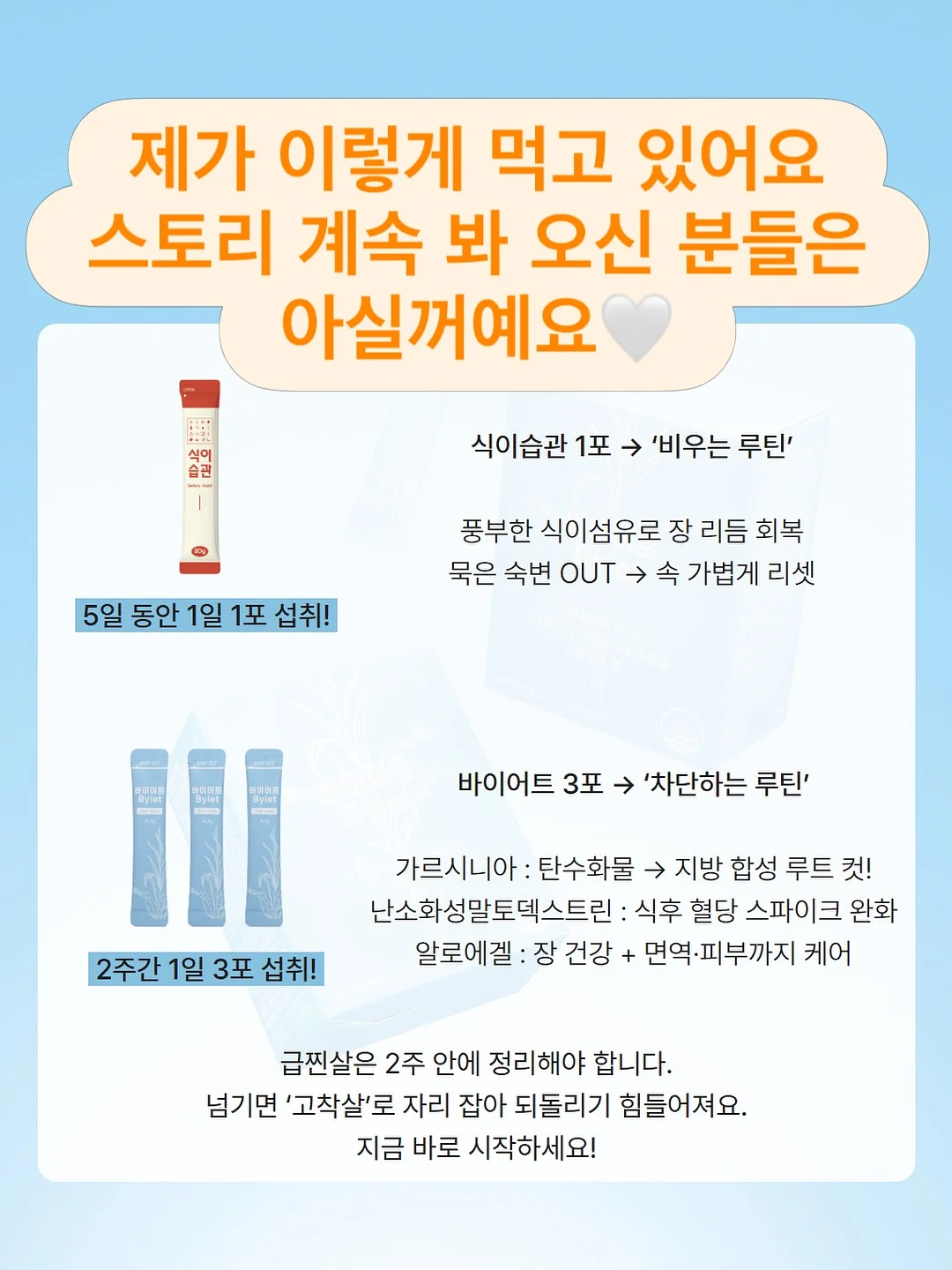 앤티크누드 네일 12