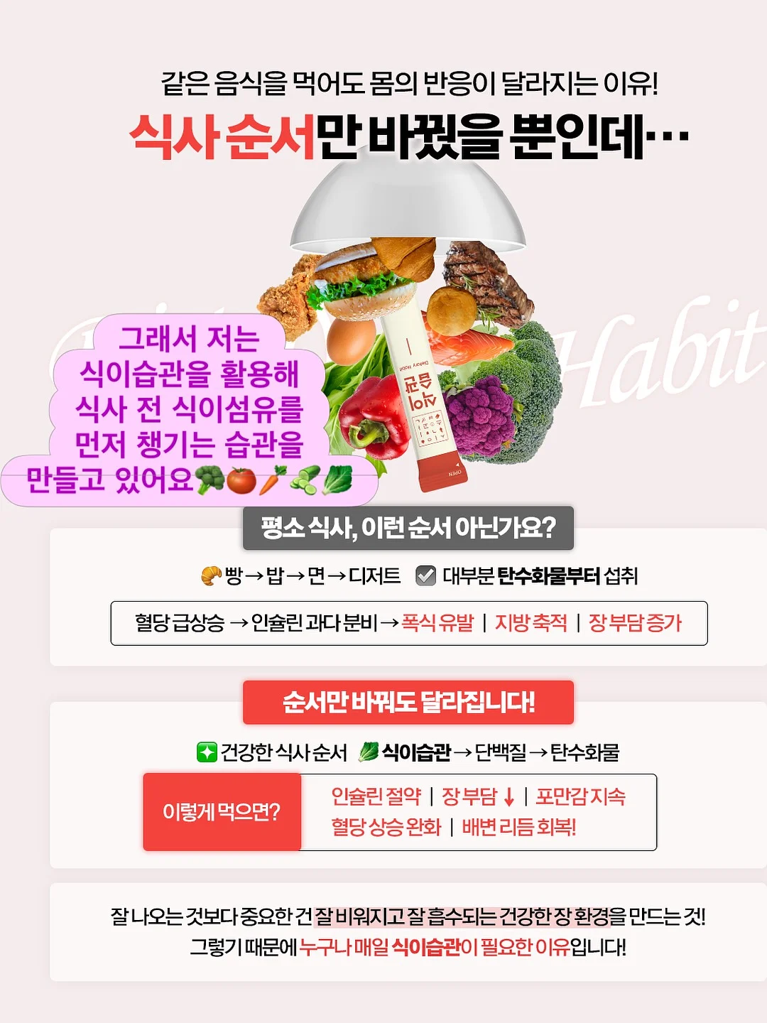 앤티크누드 네일 3