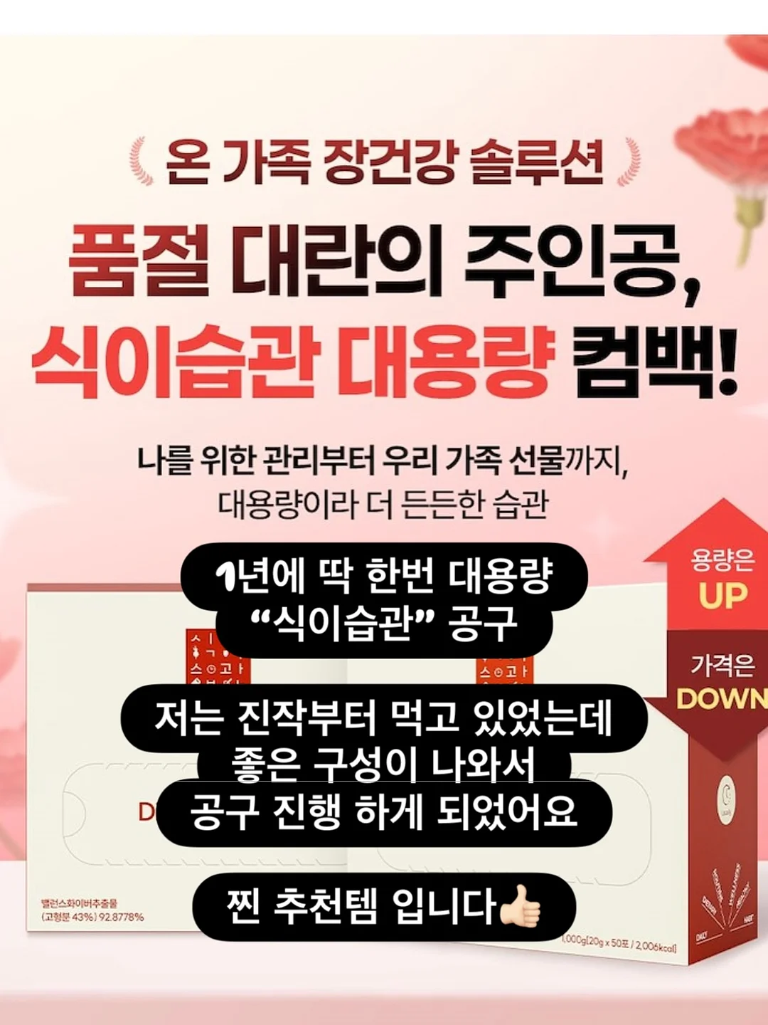 앤티크누드 네일 6