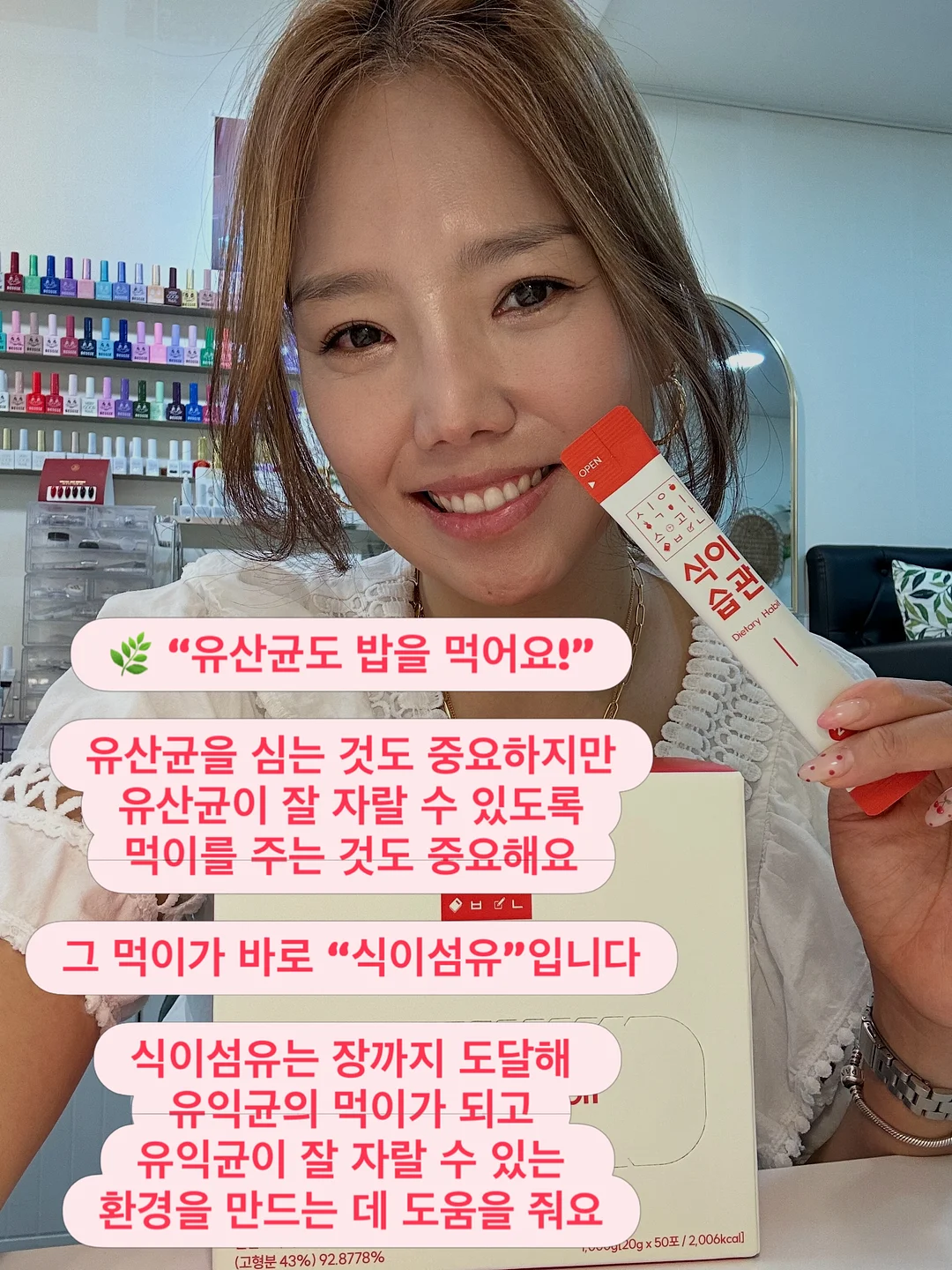 앤티크누드 네일 9