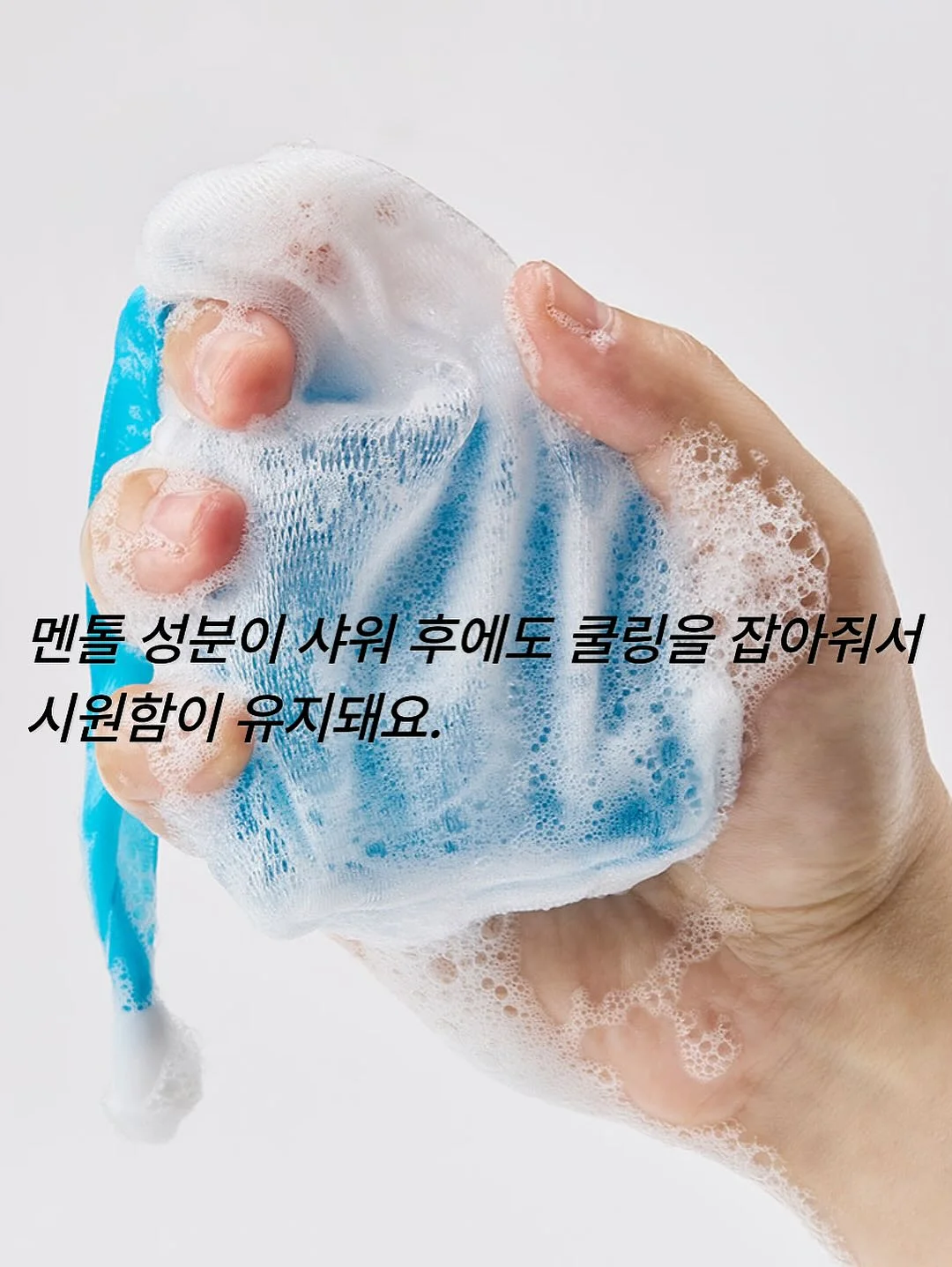 맥주잔 4