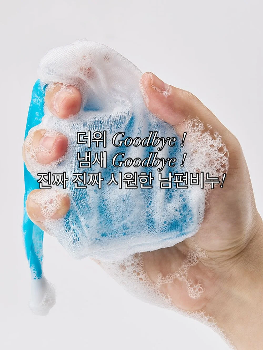 맥주잔 7